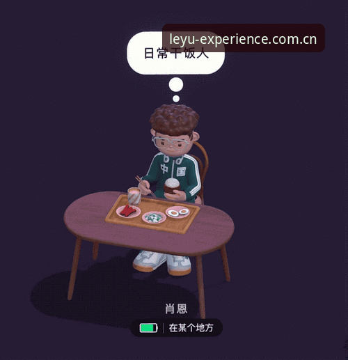 揭秘“首发体验新主场APP下载安装失败”背后的真相：一个老用户的48小时自救手记